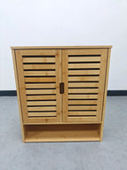 Wall-Mounted Bamboo Bathroom Cabinet – Storage Shelf & Medicine Cupboard, White or Wood