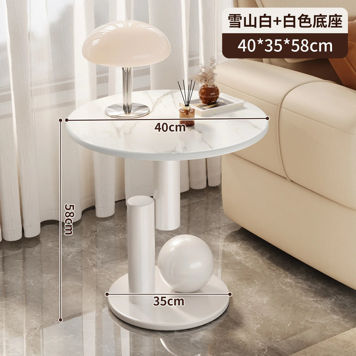 Round Metal Side Table | Moroccan Modern Style | White | With Storage