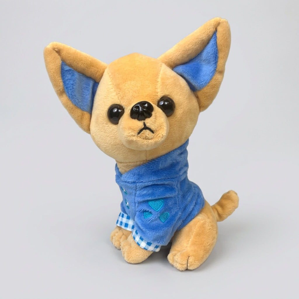 Chihuahua Puppy Plush Toy, 18cm, Four Color Options