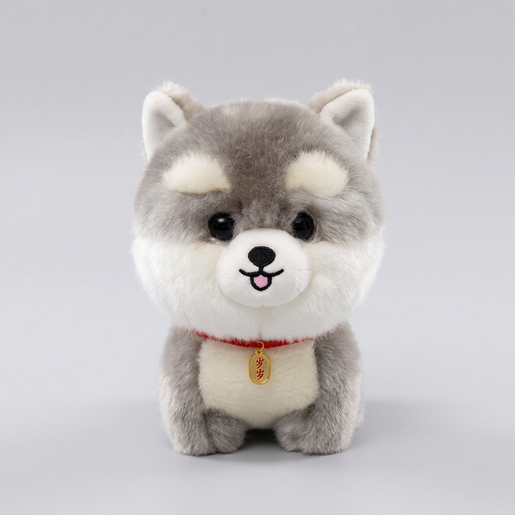 Lifelike Japanese Puppy Plush Stuffed Toy | 8 Breed-Inspired Styles | Lucky Charm Collar