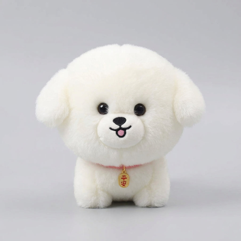 Lifelike Japanese Puppy Plush Stuffed Toy | 8 Breed-Inspired Styles | Lucky Charm Collar
