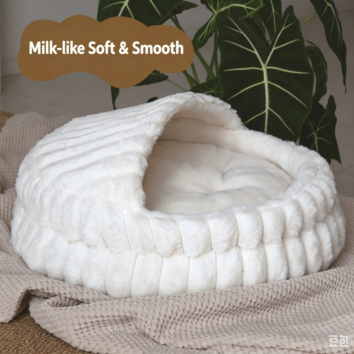 Seashell Pet Bed | Faux Rabbit Fur & Corduroy | 2-in-1 Semi-Enclosed Nest | Waterproof Base | 2 Sizes