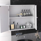 Wall-Mounted & Floor-Standing Storage Cabinet – MDF, Adjustable Shelf, White